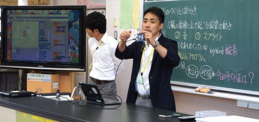 松田校長のプログラミング授業公開〜小6理科で心拍センサー